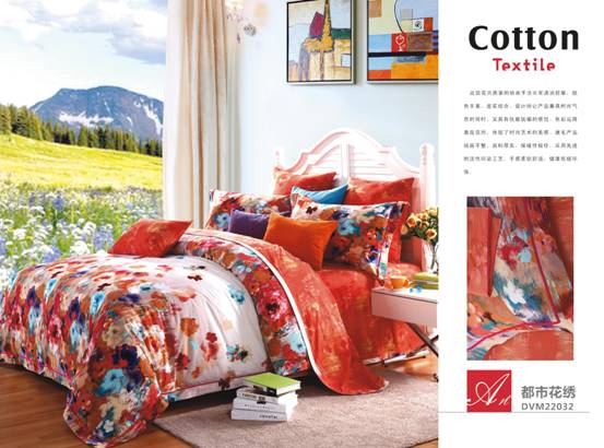 杉杉家紡:換季防涼早做準備