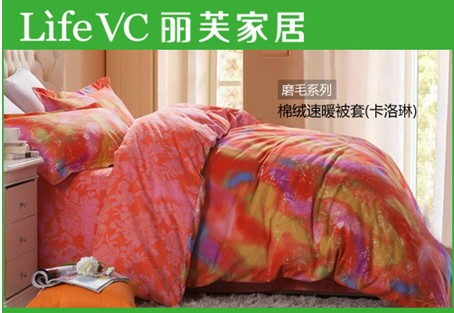 LifeVC面料紡織小百科來了