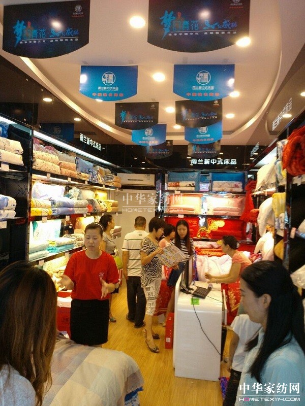 湖南耒陽雨蘭專賣開業 洋溢著濃厚的喜慶氛圍