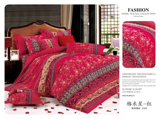 杉杉新品,給你全新關愛和體貼