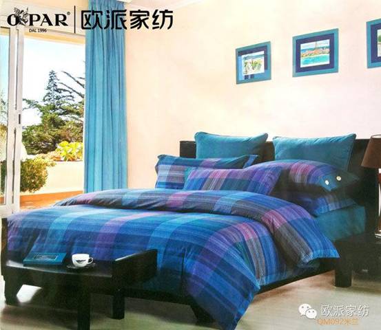 歐派家紡:【金秋時(shí)尚】譜寫(xiě)英倫新睡“棉”