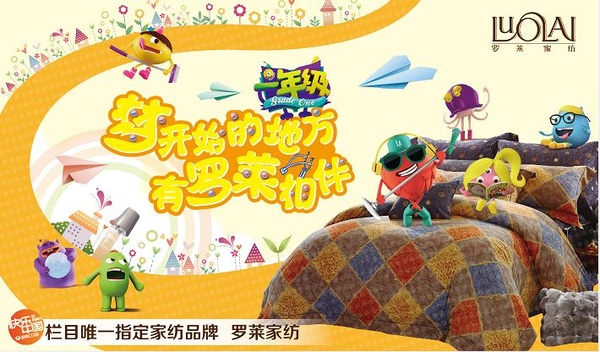 �_�R�Ҽ����ֺ����l(w��i)ҕ����У�@�S��n��һ�꼉��