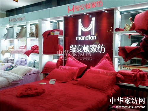 ���ґcף�Ϻ��z���D�Ҽ��������ܵ�ʢ���_�I