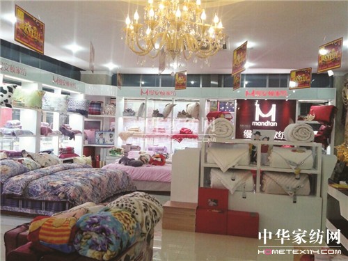 ���ґcף�Ϻ��z���D�Ҽ��������ܵ�ʢ���_�I