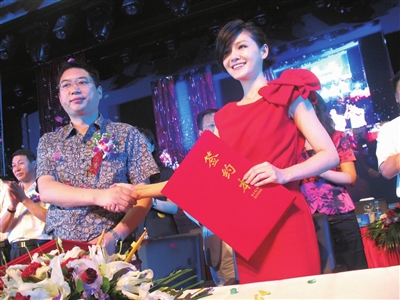 �����Ҽ����ٶ����|(zh��)���D(zhu��n)׃�a(ch��n)Ʒ��Ʒ���D(zhu��n)׃