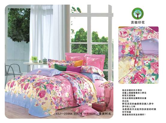 杉杉家紡:雅致風格,宮廷享受