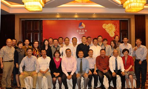 余杭臺灣兩岸家紡合作交流會成功召開