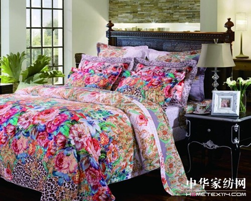 富麗真金家紡2014秋冬新品