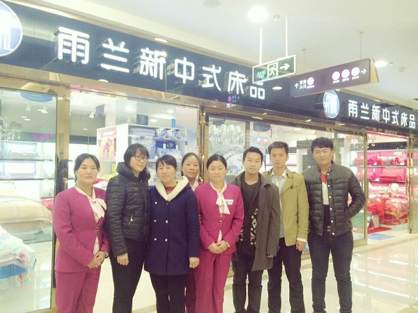 雨蘭河南長垣專賣試營業品味獨特文化氣息