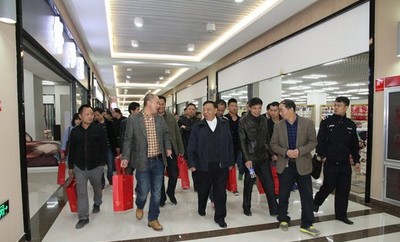 中豪家紡名城商戶答謝會(huì)圓滿召開(kāi)