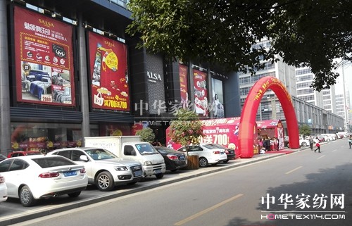 ɯ���Ҽ�7����c��ĩ��gُ�_��