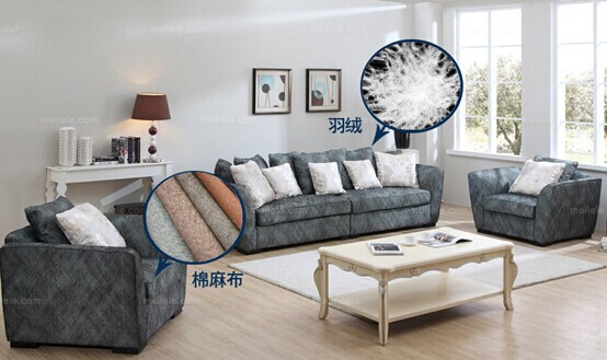 美樂樂新品布藝沙發,演繹水墨家居文化