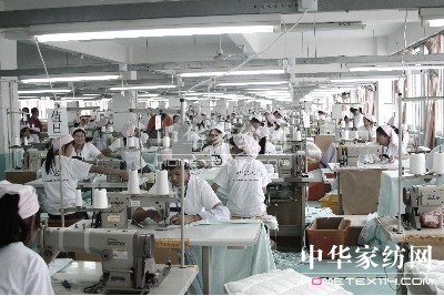 水星家紡雙11銷售額突破1.2億 持續(xù)增長行業(yè)領先