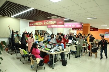 ˮ�ǼҼ��p11�N���~ͻ��1.2�|���m���L�ИI�I��