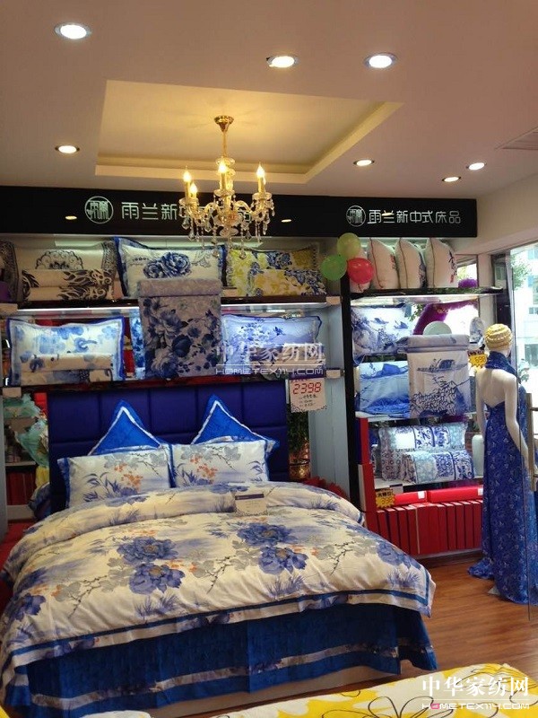 雨蘭福建閩候?qū)Yu開(kāi)業(yè) 詮釋新時(shí)代典雅生活