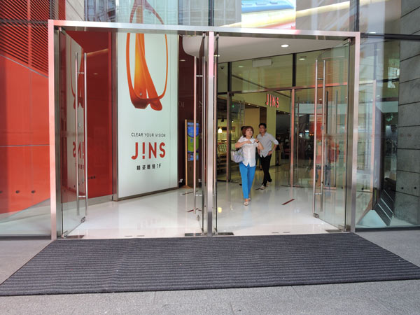 全球地墊資源整合專家——潔佧