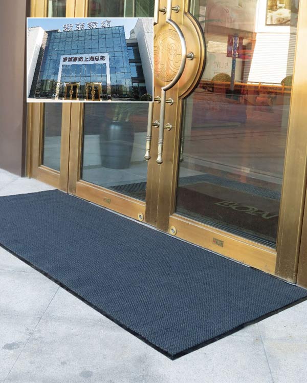 全球地墊資源整合專家——潔佧