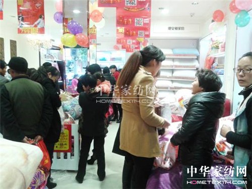 上海縵安頓家紡蚌埠懷遠(yuǎn)專(zhuān)賣(mài)店正式開(kāi)業(yè)