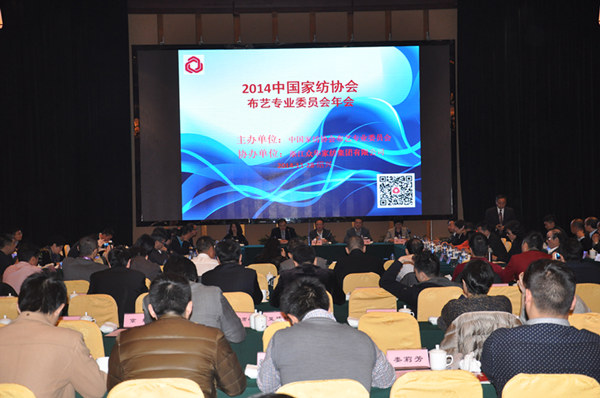 布藝家紡的電商機(jī)遇正在來臨