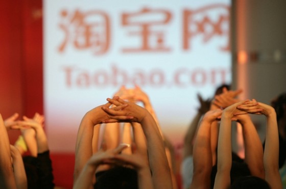 電商假貨誰(shuí)之過(guò)?阿里巴巴首度披露打假詳情