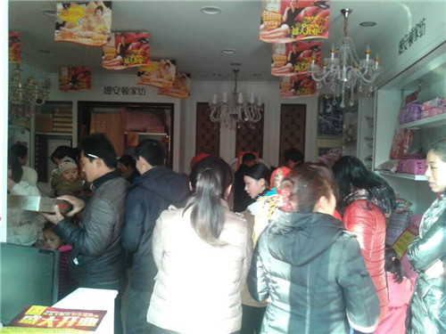 �z���D�Ҽ���������ތ��u��ʢ�b�_�I