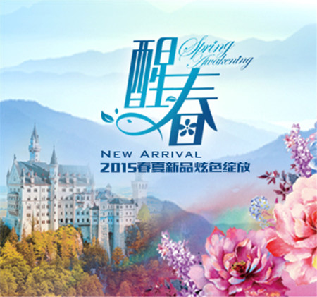 �Pʢ�Ҽ�ȫ����Ӗ�����_��Ʒ���о�����Ļ