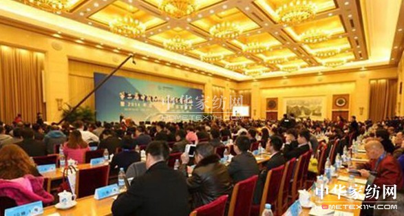 熱烈祝賀越龍家紡獲得《中國品牌榜2014年度影響力品牌獎》