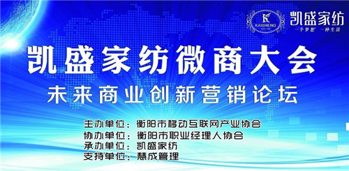 ���ܣ��Pʢ�Ҽ����D΢�̴��