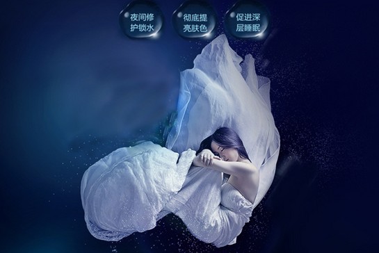 ˮ��ˮ��ˮ��2015������˯���ˣ�Ҫ��ˮŮ�ˣ�