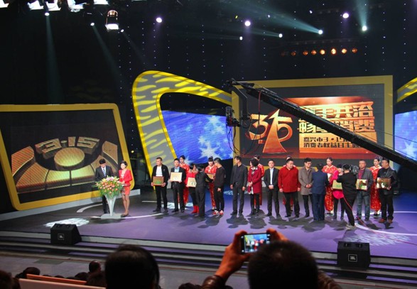 越龍家紡加入嘉興市消費者信得過單位誠信經營聯盟