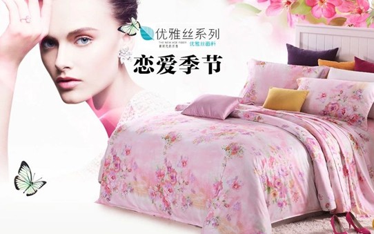 HOdo�t���Ҽ�2015������Ʒ��������