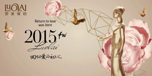 �_�R�Ҽ�2015�ﶬӆ؛��(hu��)���_(k��i) �Ҽ���Ҿ�����D(zhu��n)��