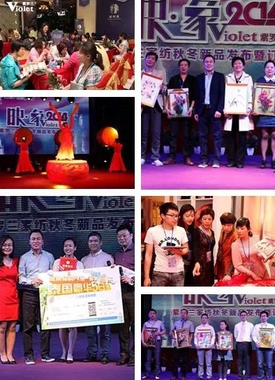 ���_�m�Ҽ�20����c����2015�ﶬ��Ʒ��������_Ļ