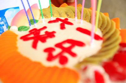 ��������һ�����W(xu��)�D��ɽ�W(xu��)ͯ����ʮ����m(x��)�Ƅ�(d��ng)�����I(y��)