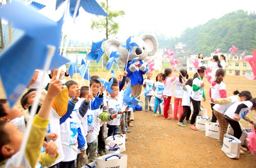 ��������һ�����W(xu��)�D��ɽ�W(xu��)ͯ����ʮ����m(x��)�Ƅ�(d��ng)�����I(y��)