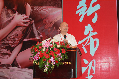 溫爾思家紡2015季營銷峰會(huì)暨秋冬招商訂貨會(huì)召開