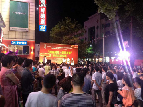 �Pʢ�Ҽ����ľ�ٛ����ϵ��Դ