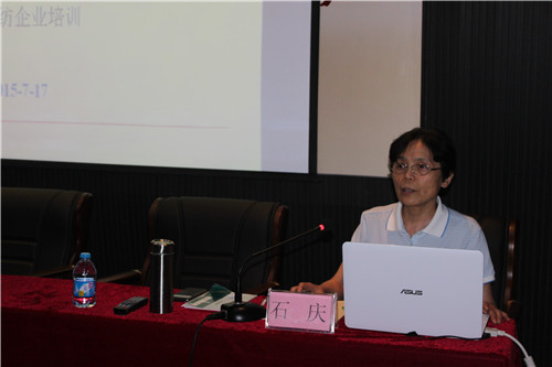 疊石橋第一期家紡產品培訓班會議召開