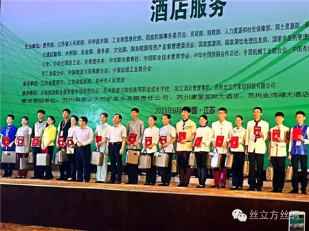 �z�����������ΘI(y��)���ɞ��ِΨһ��Ʒٝ����