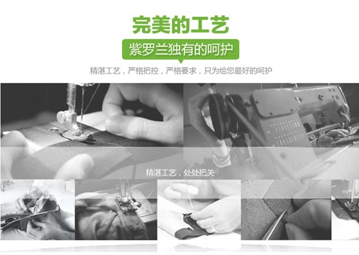 ���_�m�Ҽ����ﶬ��ů��ѡ����Bĥëӡ��