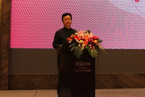 ʢ�š��ûʼҼ�2016������Ʒӆ؛���A�M���