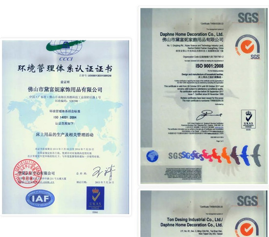 走進工廠,感受黛富妮床上用品的真諦