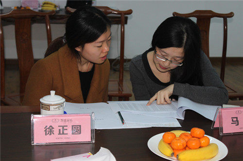 �Pʢ�Ҽ��׌ùə༤��������܉�Y�����c�r������