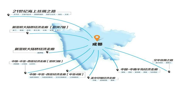 中針會:構筑紡織采購貿易“橋頭堡”