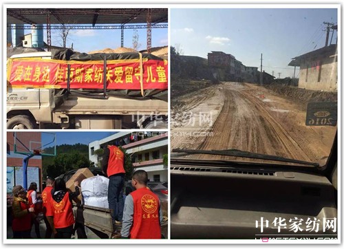 ����˹�Ҽ����҂��Đ�(��i)�����Є�(d��ng)