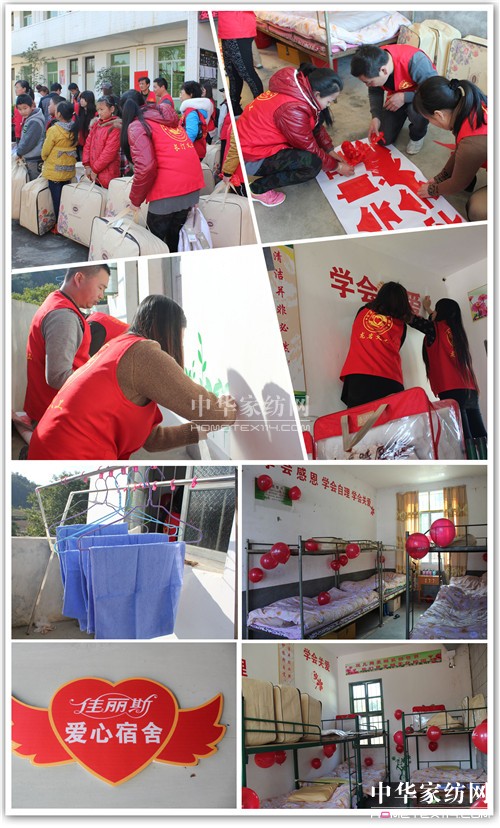 ����˹�Ҽ����҂��Đ�(��i)�����Є�(d��ng)