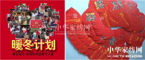 ����˹�Ҽ����҂��Đ�(��i)�����Є�(d��ng)