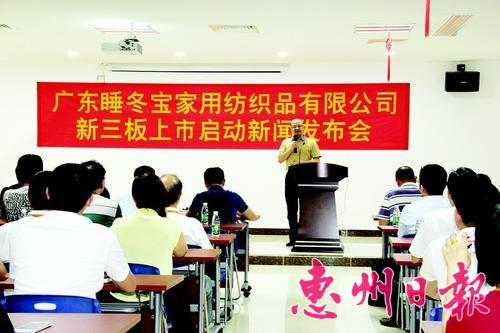 Ʒ��+�Ļ�+�����T�Ƀ��|�Ҽ���˯������