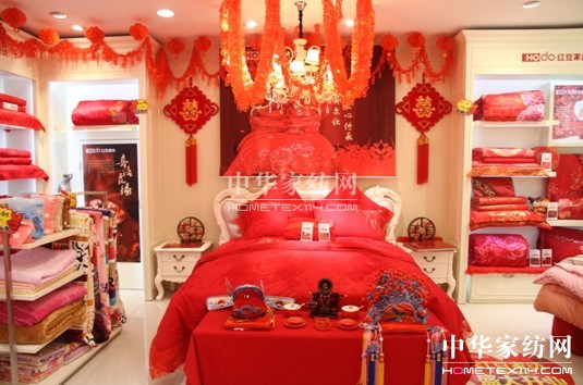 ���ջ�ɽ��HOdo�t���Ҽ����_һ��