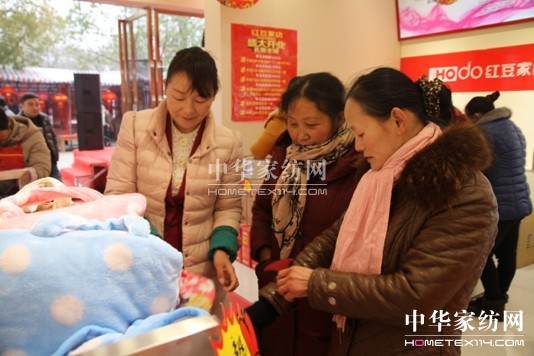 ���ջ�ɽ��HOdo�t���Ҽ����_һ��